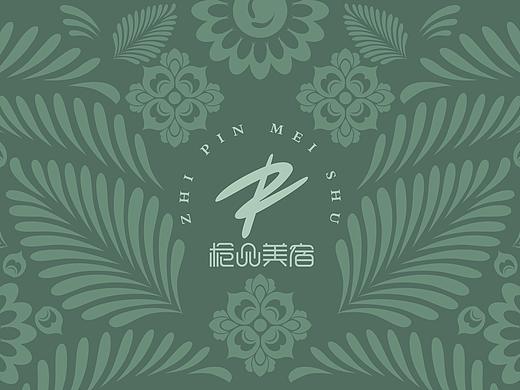 民俗品牌设计