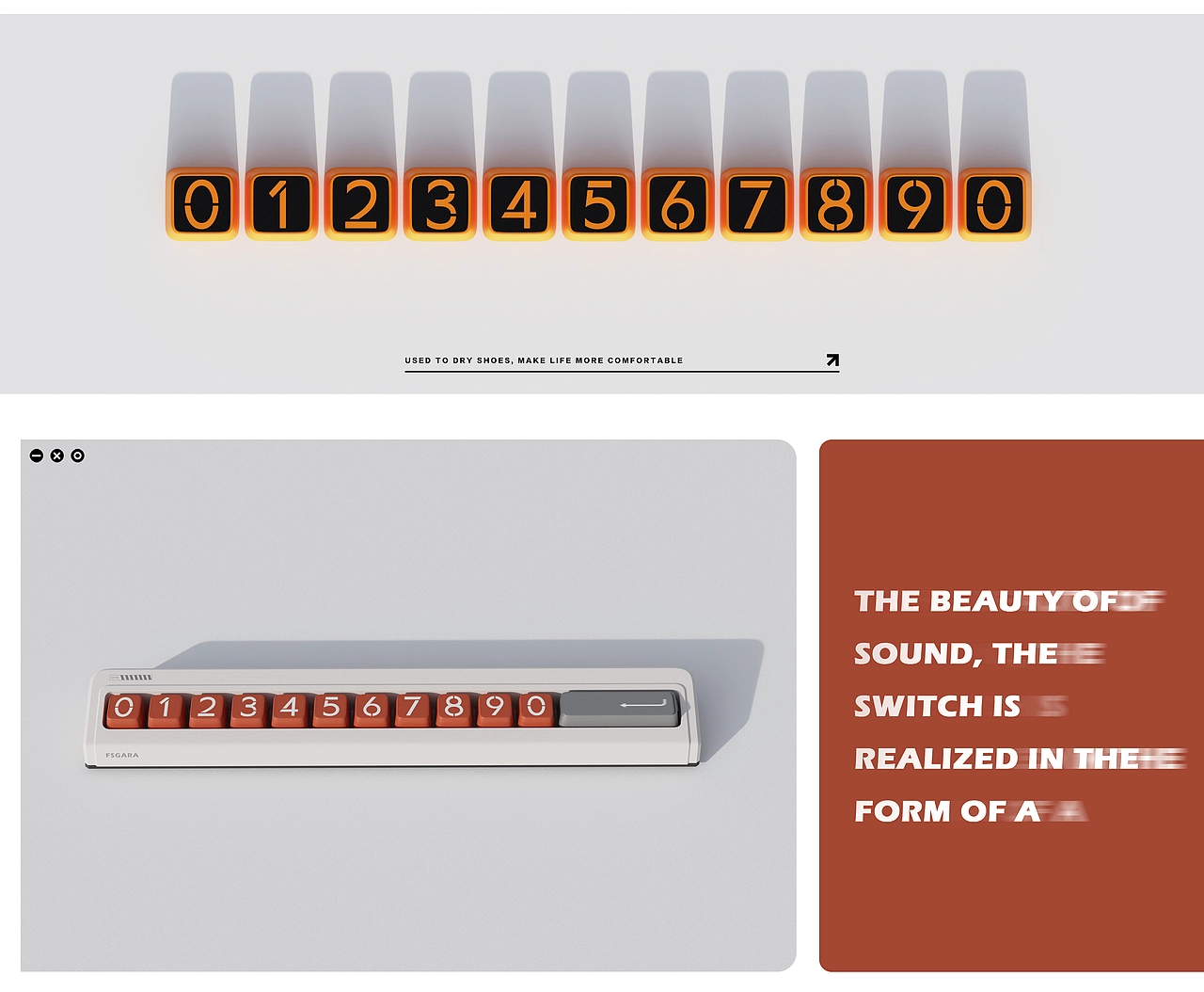 Cube方块—键盘号码牌