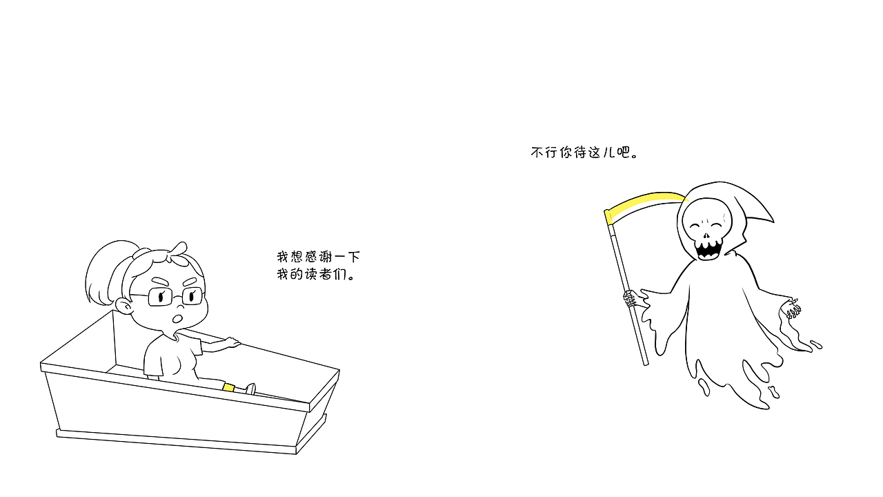 新手妈妈头两年