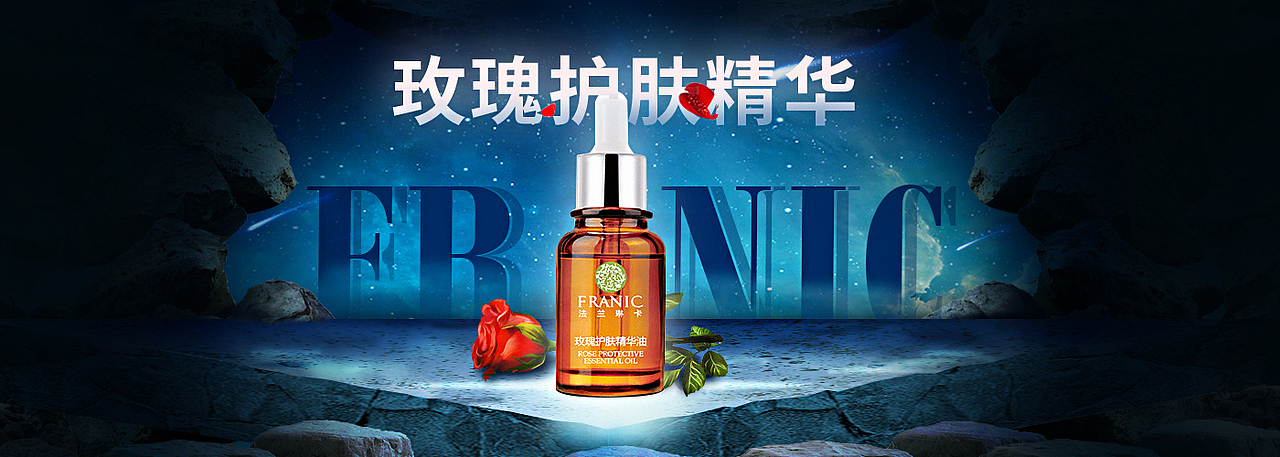 海报合成练习（图ZNDQ3NzQ5NjA=） - 运营设计 - 站酷设计师清幽潺潺原创素材 - 站酷ZCOOL