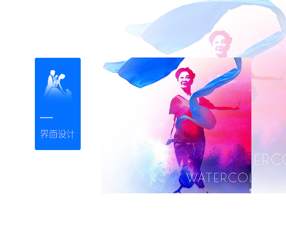 几个界面设计（图ZNjYxODgzNzY=） - APP界面 - 站酷设计师蕾蕾112811原创素材 - 站酷ZCOOL