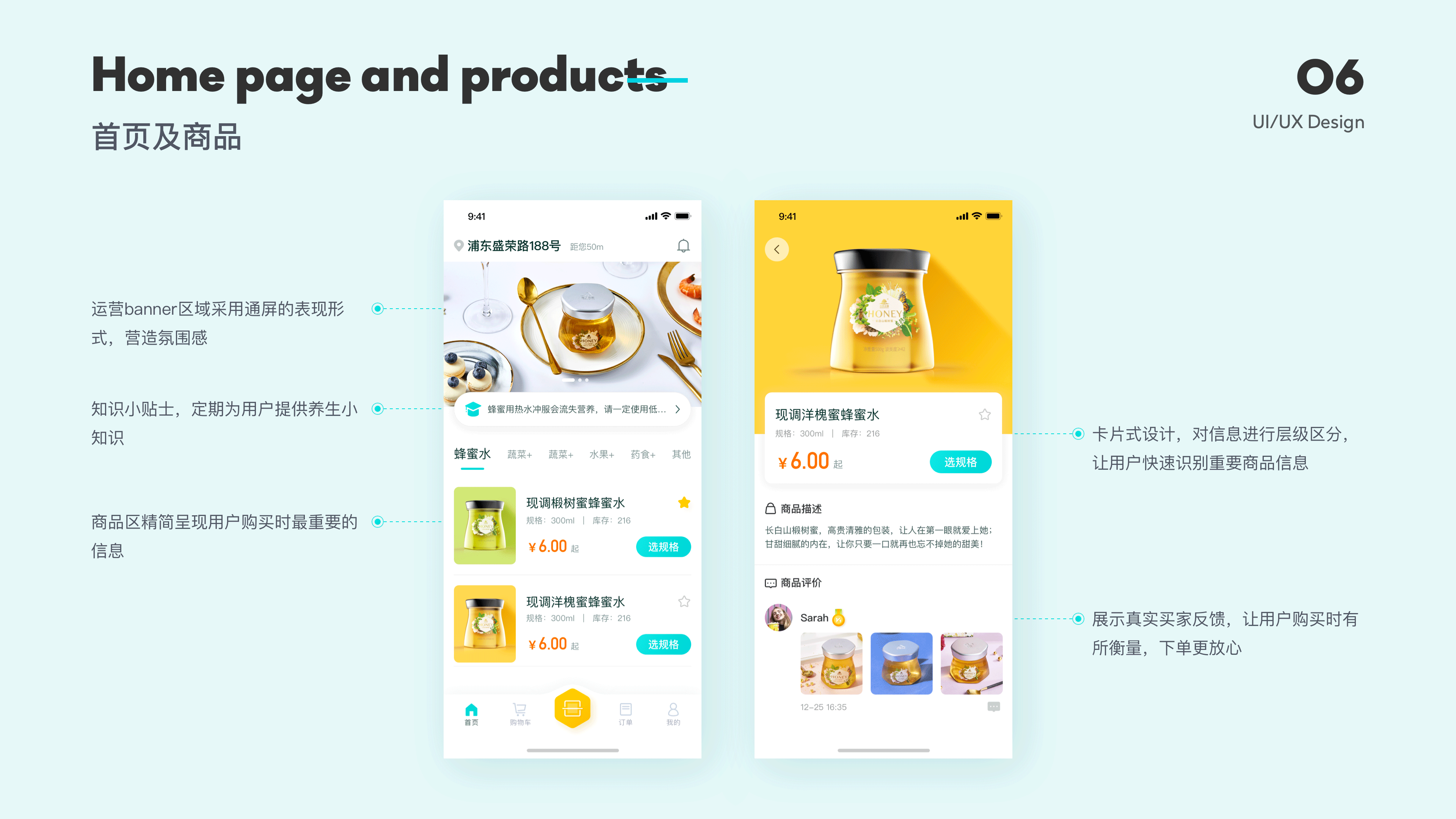 『 2019项目合集 』