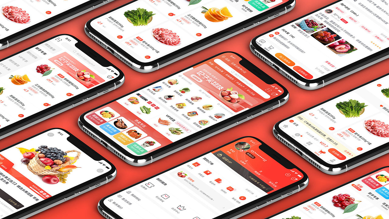 作品集（图ZMjE2MjcxNDQw） - APP界面 - 站酷设计师yin_xue原创素材 - 站酷ZCOOL