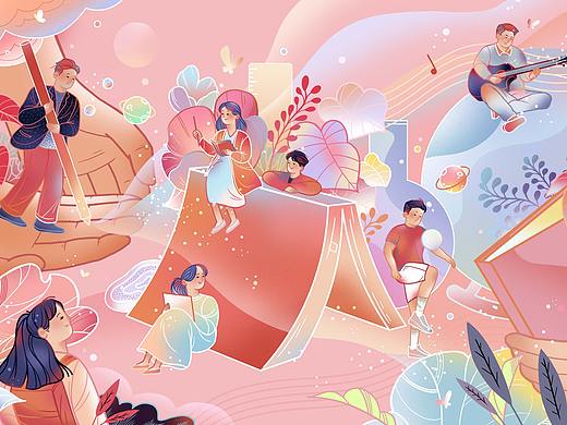 Practice#Happy Teachers' Day 2021（个人主页-ZNTUwNjgwNDA=） - 创作习作 - 站酷设计师LesleyMa原创素材 - 站酷ZCOOL