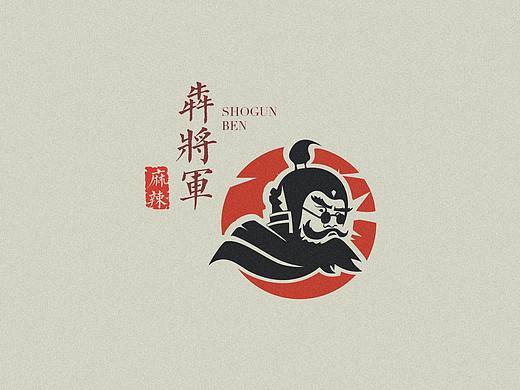 牛肉包装