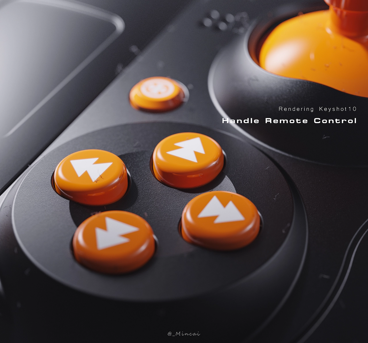 无人机Rendering - Keyshot10.1