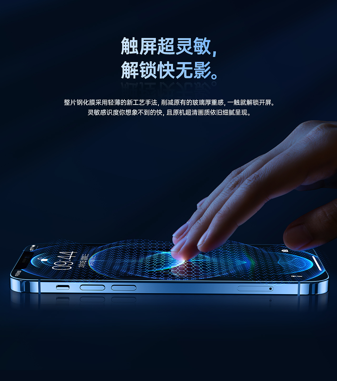 图拉斯 【3C配件详情页合集 · 视觉分享】（图ZMjczMDI0MjQw） - 电商 - 站酷设计师阿黎ALi原创素材 - 站酷ZCOOL