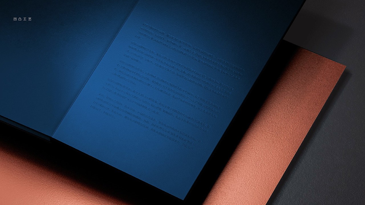 地产画册（图ZMjg4OTA5NDEy） - 书籍/画册 - 站酷设计师hanyin000原创素材 - 站酷ZCOOL