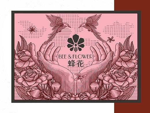 蜂花情人节礼盒限定