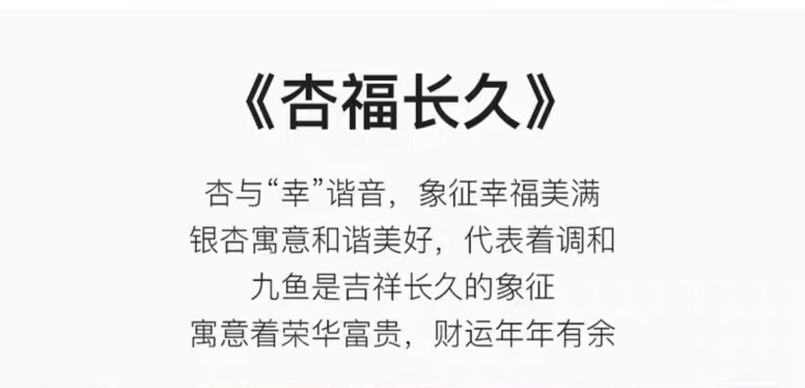 小幸运文创设计（图ZMzU4NDcyNjE2） - 生活用品 - 站酷设计师变变变变变原创素材 - 站酷ZCOOL
