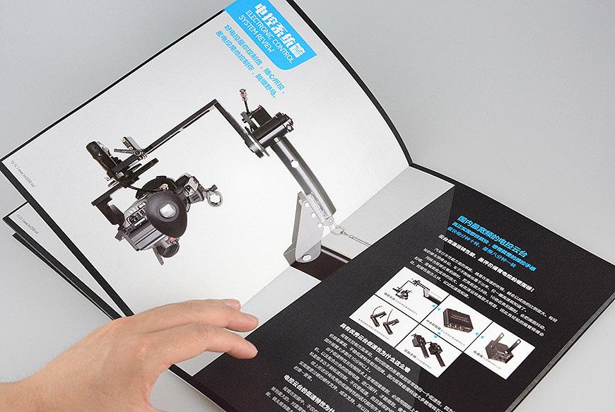 舍可策划案例：加美影视器材 产品形象画册设计（图ZNTE1OTU1NDA=） - 书籍/画册 - 站酷设计师舍可策划原创素材 - 站酷ZCOOL