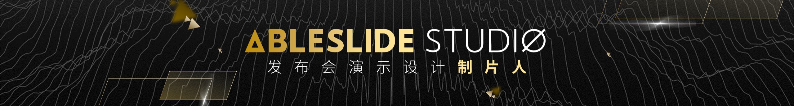 LazerZX的个人主页（封面预览） - 主页封面设置 - 站酷设计师LazerZX原创素材 - 站酷ZCOOL