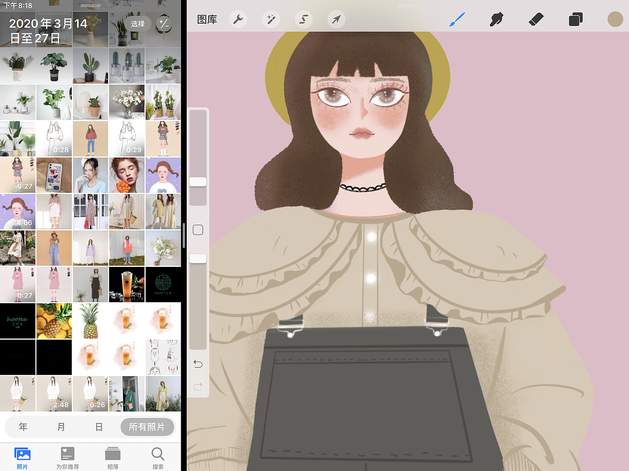 procreate（图ZMjAzNzczOTky） - 创作习作 - 站酷设计师小酱ba原创素材 - 站酷ZCOOL