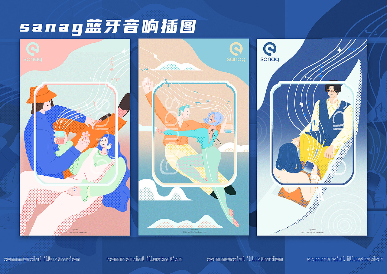 插画方向作品集（图ZMjgxMTQ1MDA4） - 创作习作 - 站酷设计师NAMI呐米原创素材 - 站酷ZCOOL