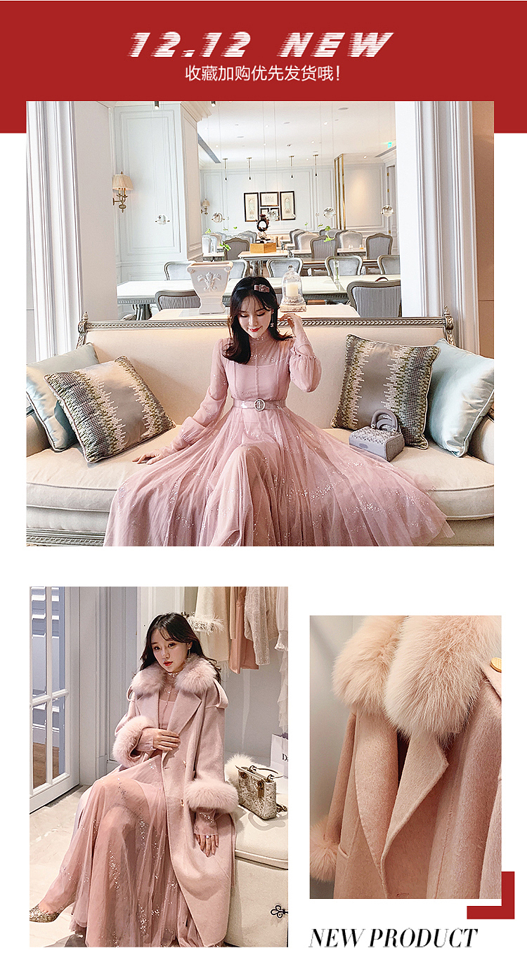 网红店铺女装新年新品首页