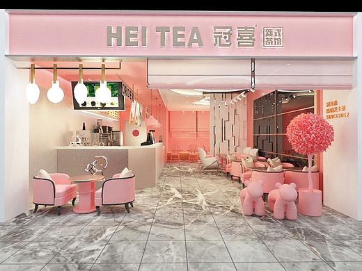 奶茶店