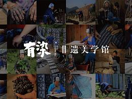 和你的全世界有染