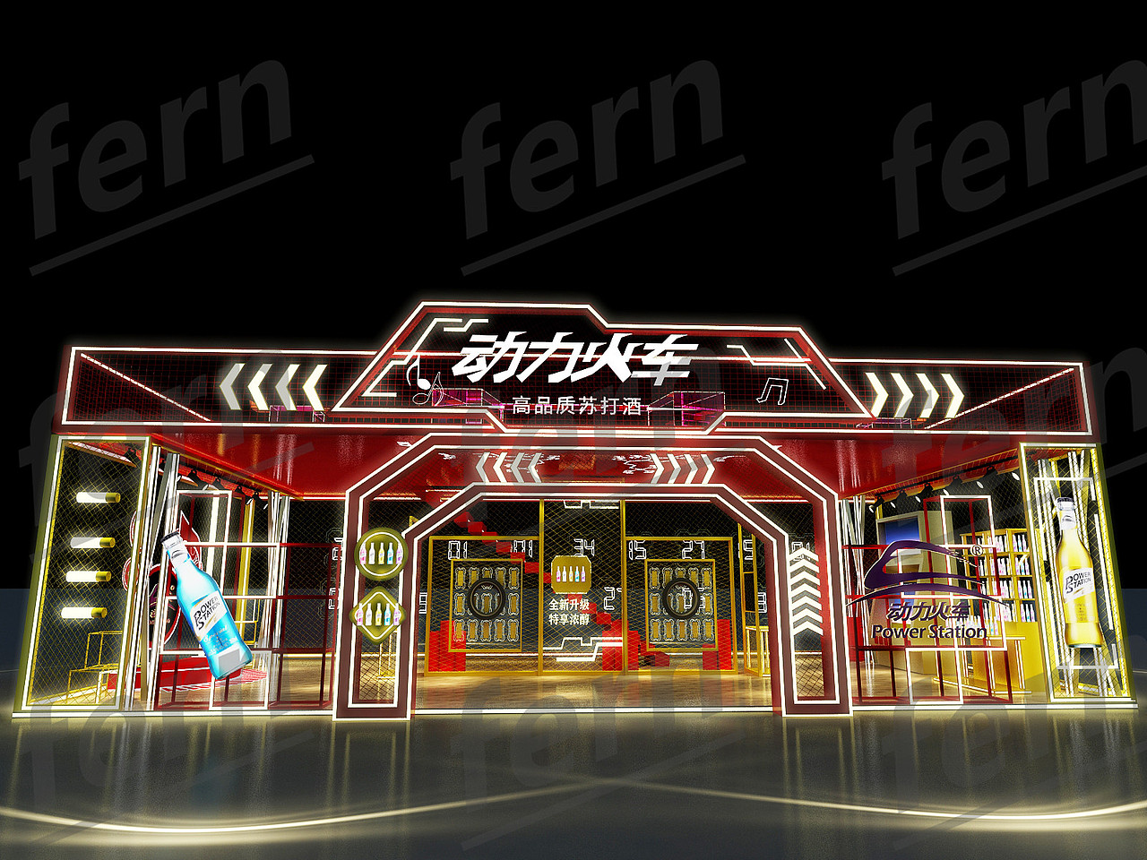 动力火车快闪店 效果图设计（图ZMjI2NjUzMTQ4） - 其他三维 - 站酷设计师艺汇设计原创素材 - 站酷ZCOOL