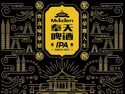 柏高设计/奉天啤酒世界杯海报