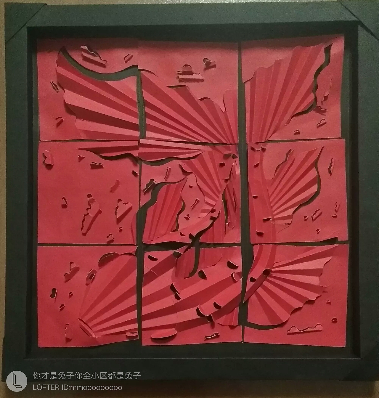 立构（图ZMTM4NjQ3MTcy） - 其他空间 - 站酷设计师Mumooo原创素材 - 站酷ZCOOL