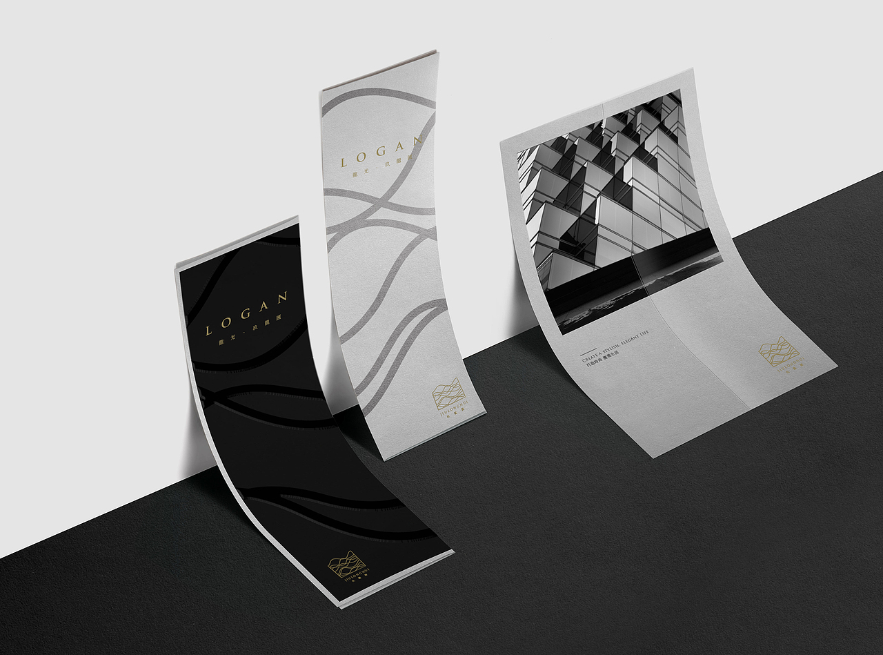 龙光地产 · 玖龙汇VI设计（图ZMTUyNjQ1Mjky） - 品牌 - 站酷设计师呈美设计原创素材 - 站酷ZCOOL