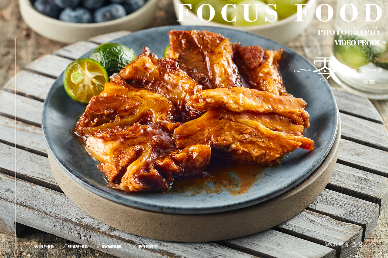 菜品拍摄是常-面食（图ZMjU0MzQ2Nzky） - 美食摄影 - 站酷设计师lichong557原创素材 - 站酷ZCOOL