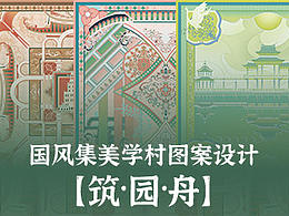 信息可视化