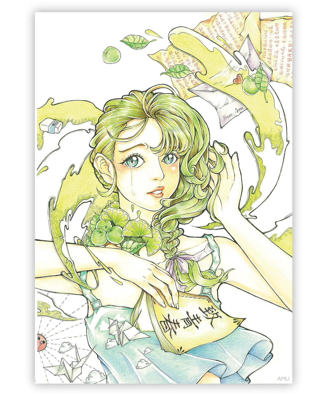 广东白云学院 Amu #青春答卷2016#（图ZNDk1MzI1MDg=） - 艺术插画 - 站酷设计师amuamu原创素材 - 站酷ZCOOL