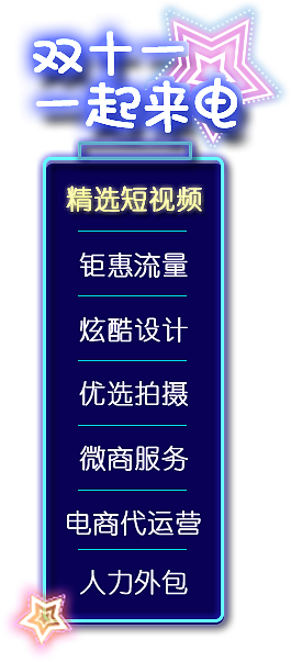 日常（图ZMTE5MTQ1NTAw） - 其他网页 - 站酷设计师提线木偶VIP原创素材 - 站酷ZCOOL