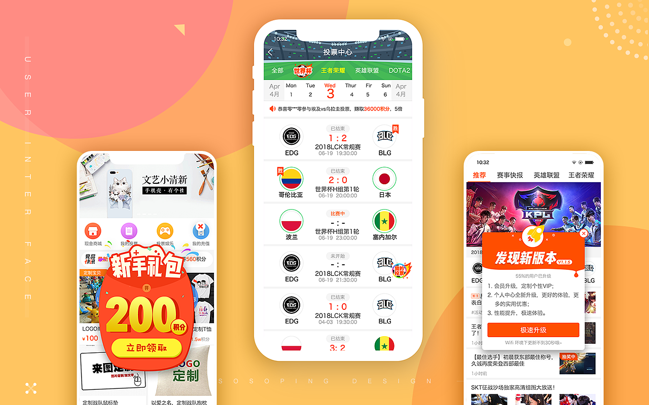 2019想要的都有~