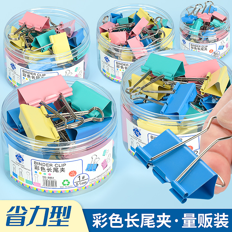 长尾夹详情页设计案例（图ZMzQzODIxNjUy） - 电商 - 站酷设计师亚朔设计原创素材 - 站酷ZCOOL