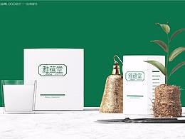 【雅蕴堂】品牌形象VI设计