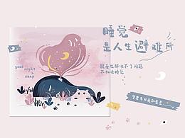 品牌VI