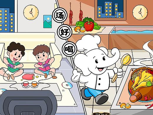 白象#汤好喝#插画