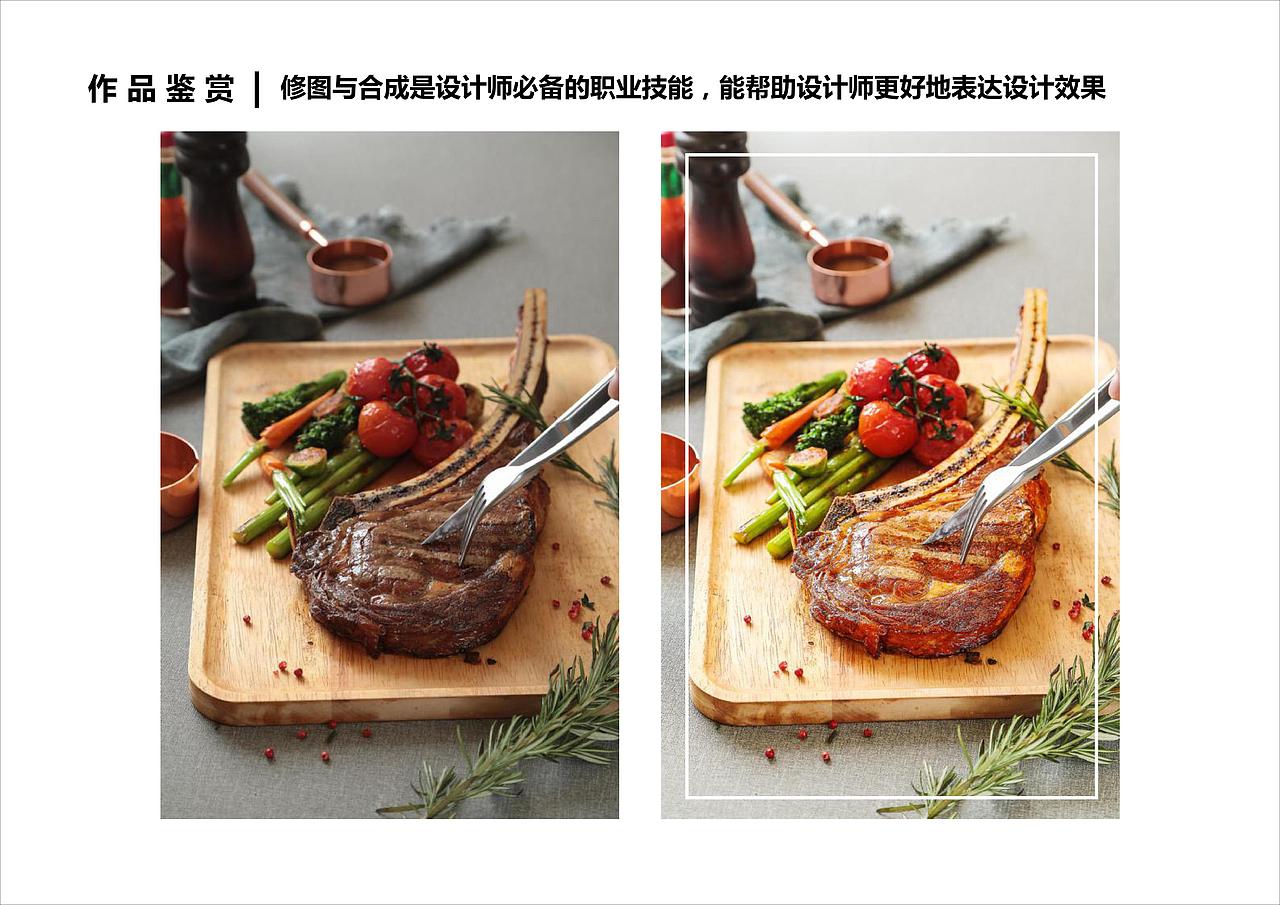 2018-2019年作品集（图ZMTQzOTkxMDY4） - 宣传物料 - 站酷设计师刘艳ABCDesigner原创素材 - 站酷ZCOOL