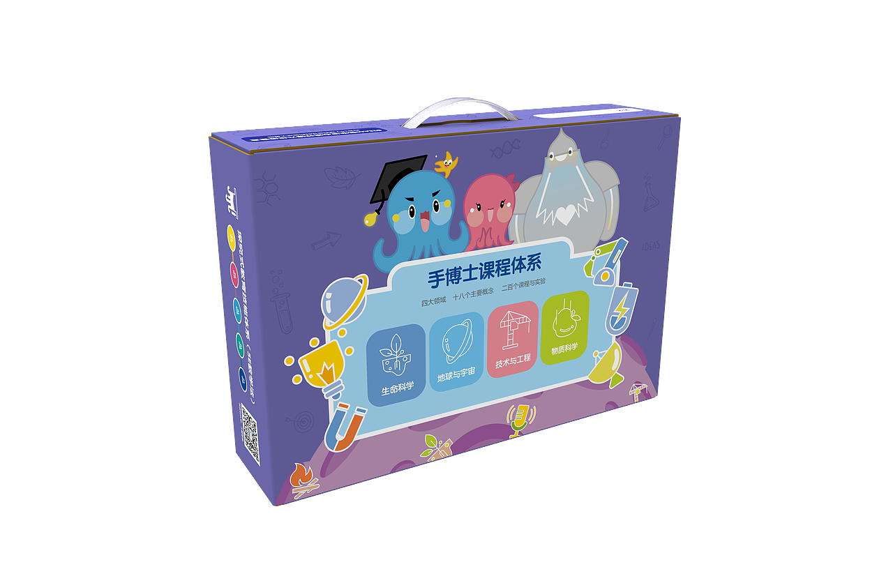 包装设计（图ZMTk4MjE4MDMy） - 包装 - 站酷设计师LZT铁臂阿童木原创素材 - 站酷ZCOOL