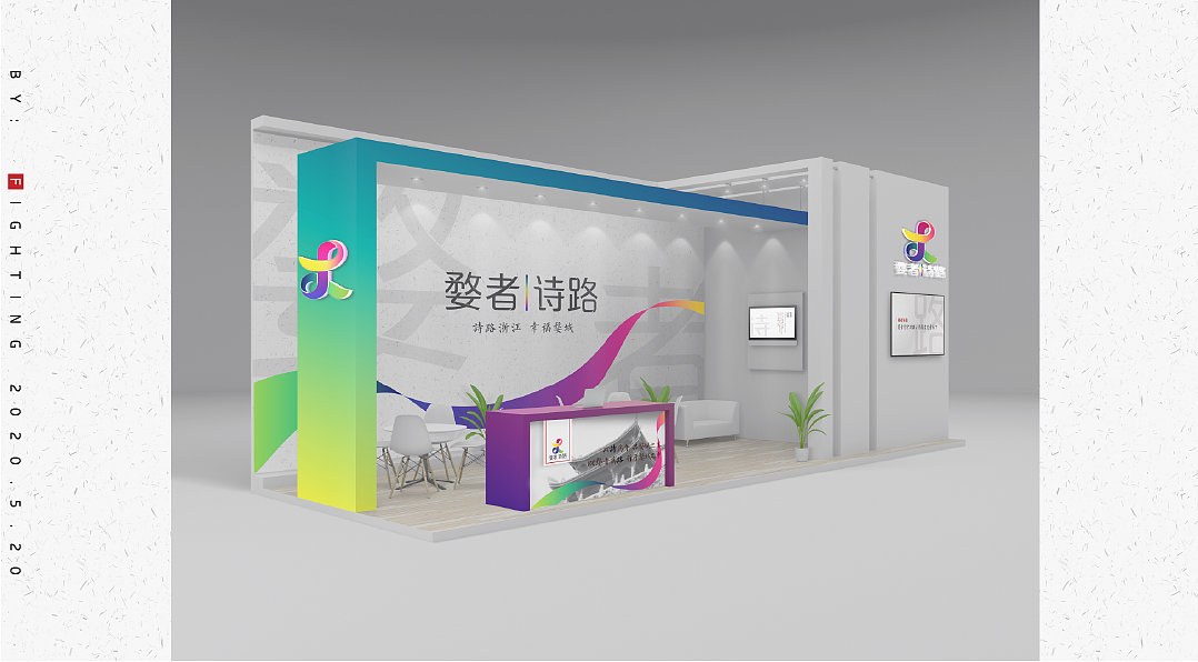 城市文化ip，vi（图ZMjA2NDUxMTEy） - Logo - 站酷设计师Fightingyooooo原创素材 - 站酷ZCOOL