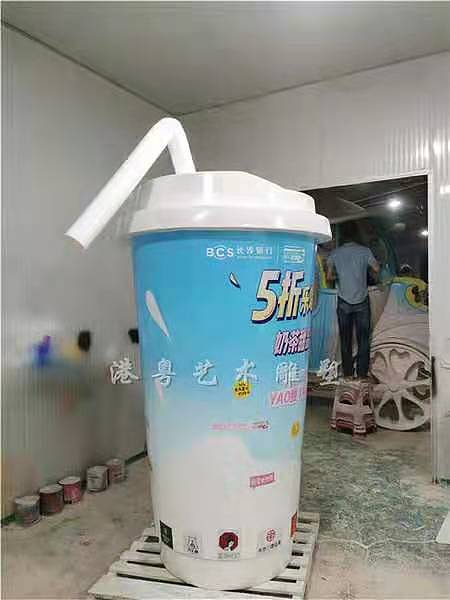 奶茶甜品节玻璃钢大型仿真奶茶杯造型雕塑促销活动摆件