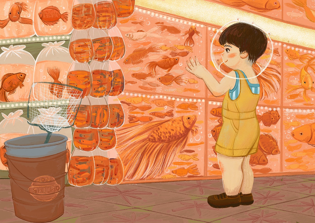 金鱼街（图ZMjUxOTU0MzQw） - 儿童插画 - 站酷设计师阿岛的信原创素材 - 站酷ZCOOL