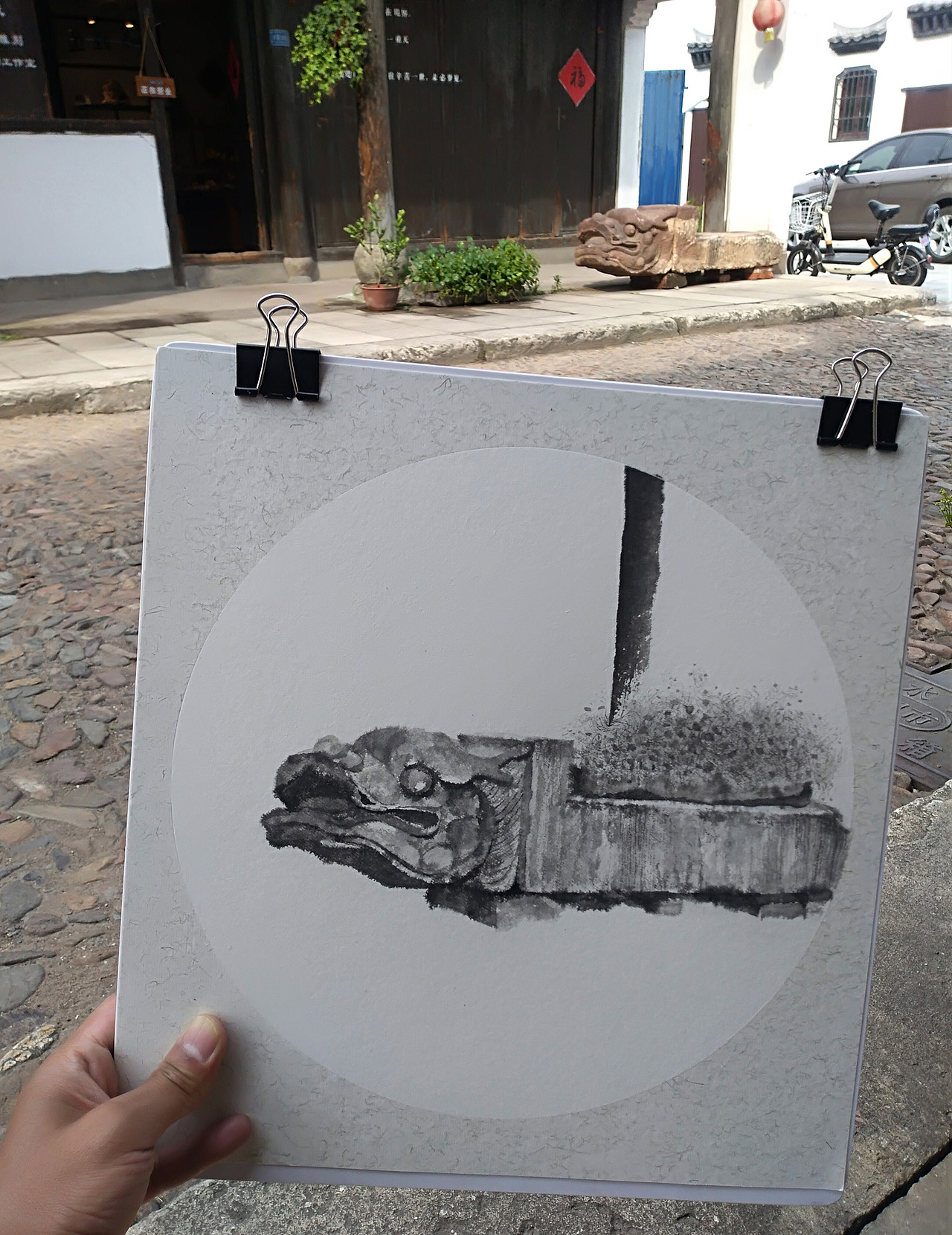 南方写生系列作品(三)