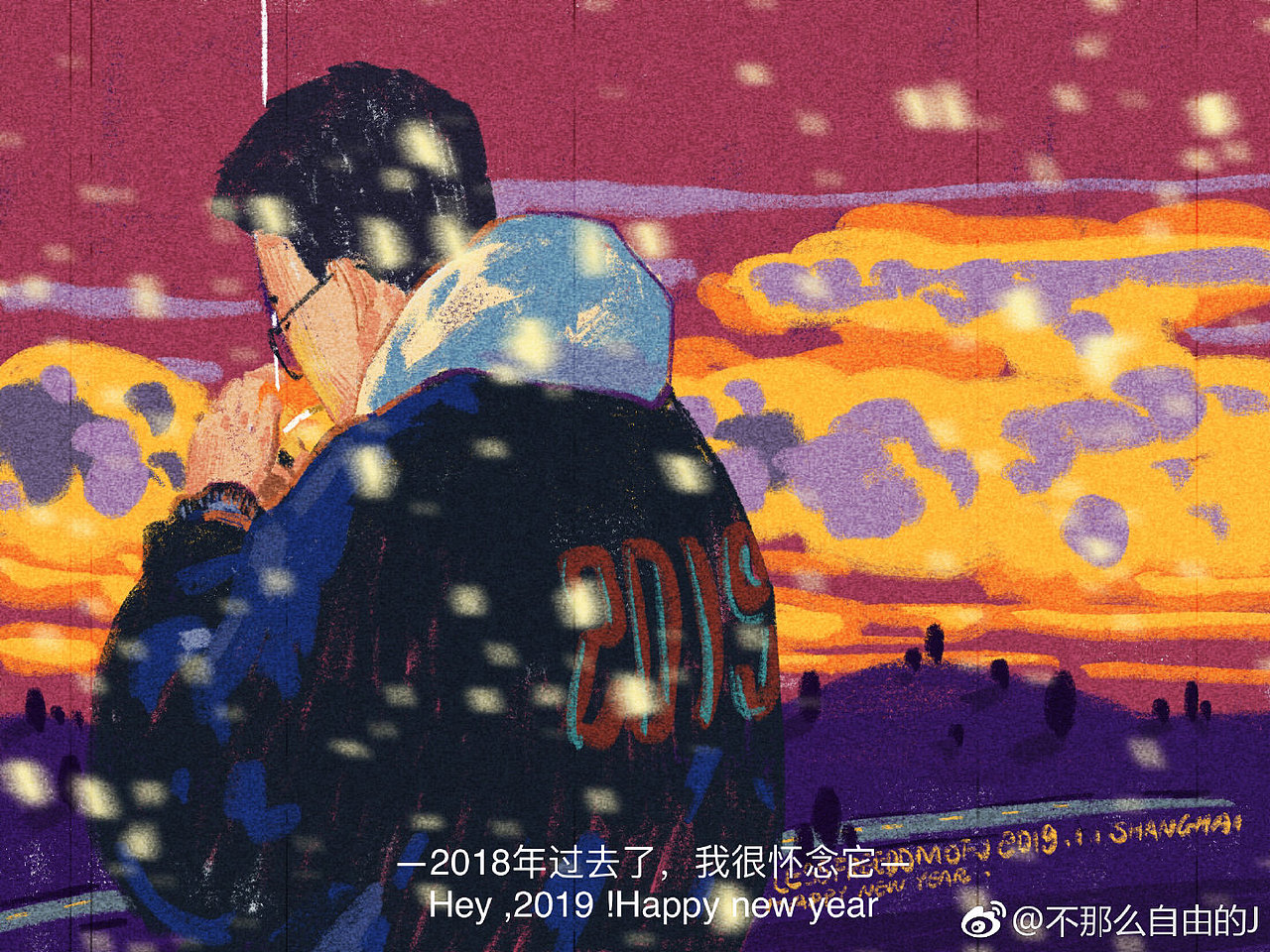 自己画自己。（图ZMTU2NzQ4MTQw） - 创作习作 - 站酷设计师不那么自由的J原创素材 - 站酷ZCOOL