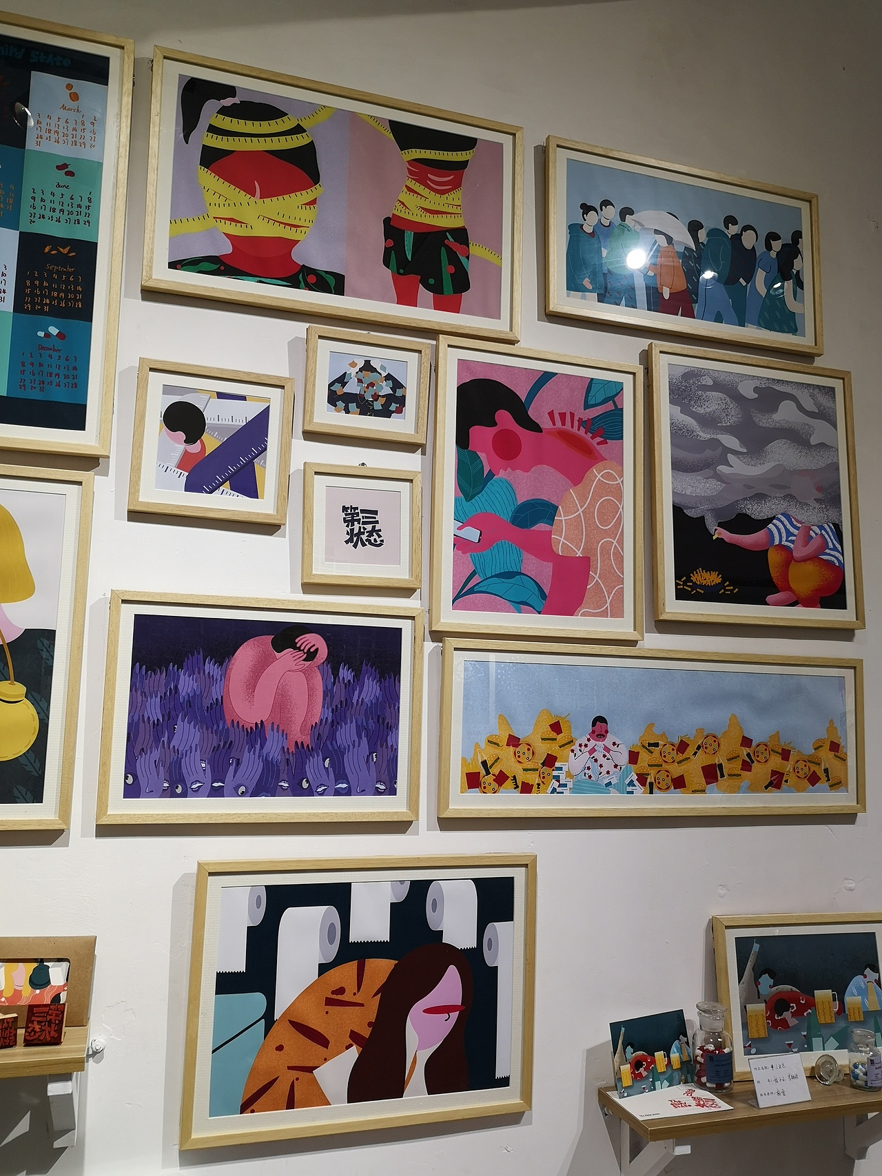 作品名:《第三状态》 作者:程子玉 李颖琛 院系:美术系