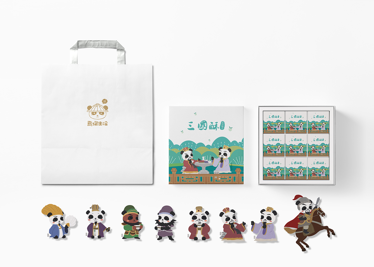 三國酥包裝設(shè)計（圖ZMjA5ODg2OTYw） - 包裝 - 站酷設(shè)計師番茄gogo原創(chuàng)素材 - 站酷ZCOOL