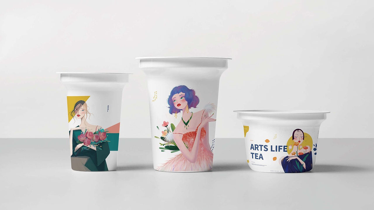 2020年插画作品集