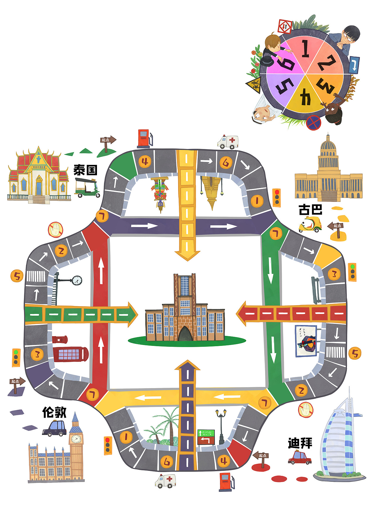 一套交通工具互动玩具书（图ZMjkxNDUwODky） - 绘本 - 站酷设计师catopia原创素材 - 站酷ZCOOL