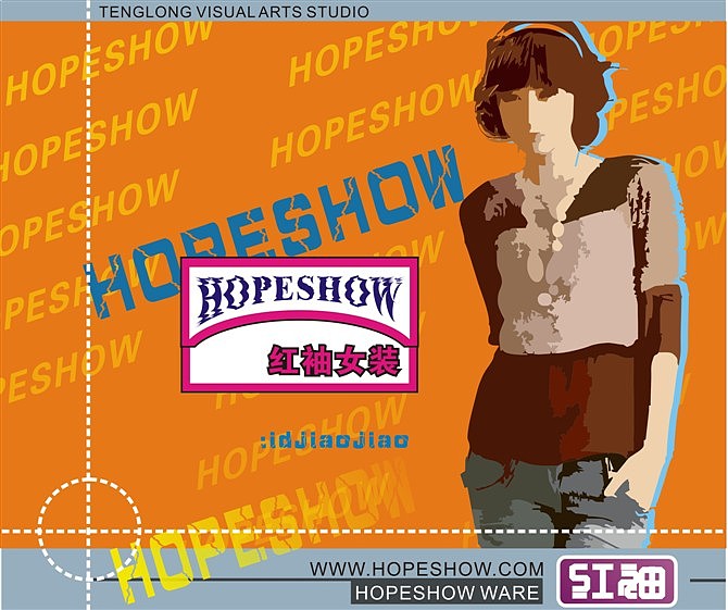 包装和小图（图ZMjc5NzA0MjQ=） - 包装 - 站酷设计师idjiaojiao原创素材 - 站酷ZCOOL