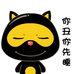 种哥来了卡通形象设计品牌形象吉祥物设计微信动态表情gif设计已经上线了---茁茁猫原创设计（图ZNjk1MDU2Njg=） - 网络表情 - 站酷设计师茁茁猫吉祥物设计原创素材 - 站酷ZCOOL