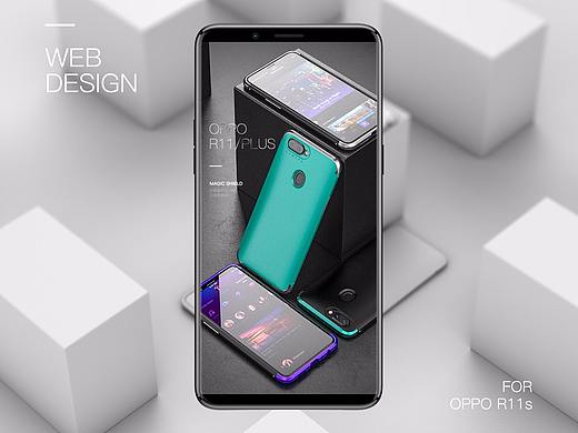 OPPOr11s手机壳详情页