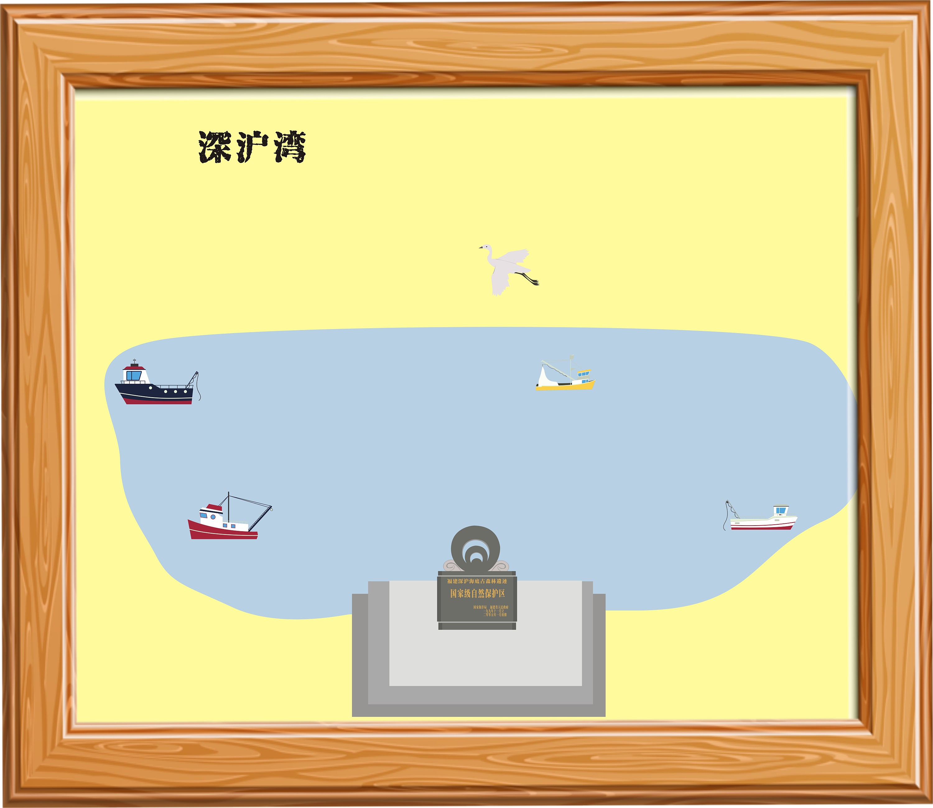 泉州十八景|插画|创作习作|爱画画的小吴1 - 原创作品 - 站酷 (zcool)