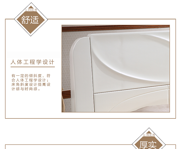 新中式床（图ZMTIxNDc5NTY0） - 电商 - 站酷设计师千度设计原创素材 - 站酷ZCOOL